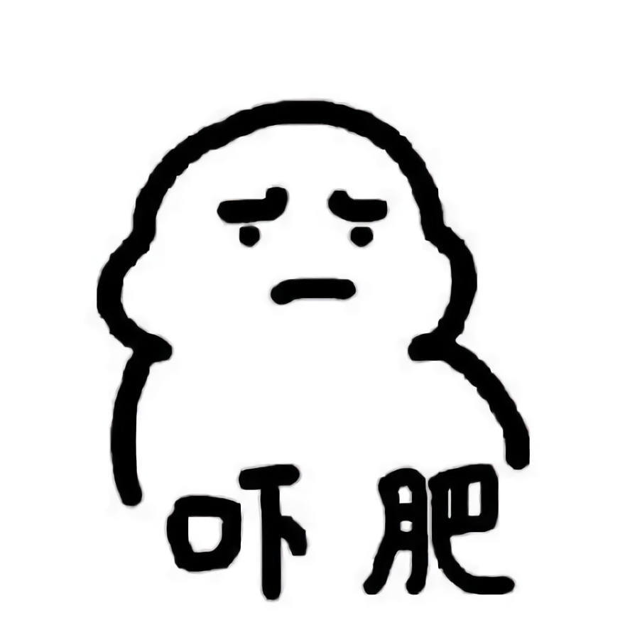 今日份的男头
by明玥棾鳳