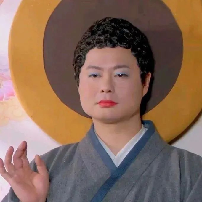今日份的男头
