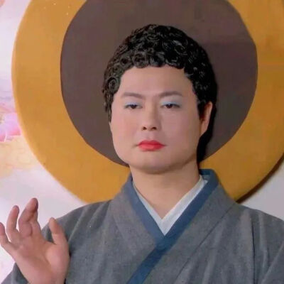 今日份的男头

