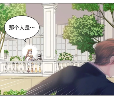 漫画《穿越成公爵家的女仆》