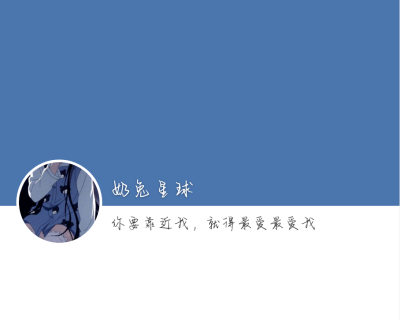#动漫女套图
