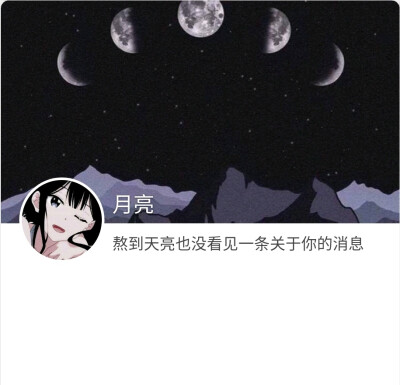 #动漫女套图