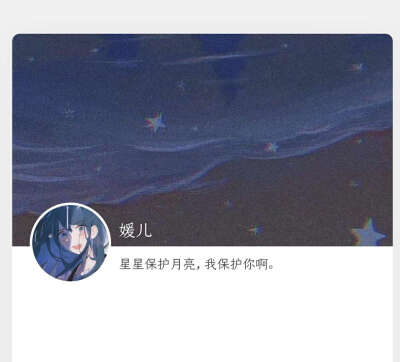 #动漫女套图