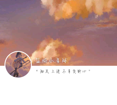 #动漫女套图
