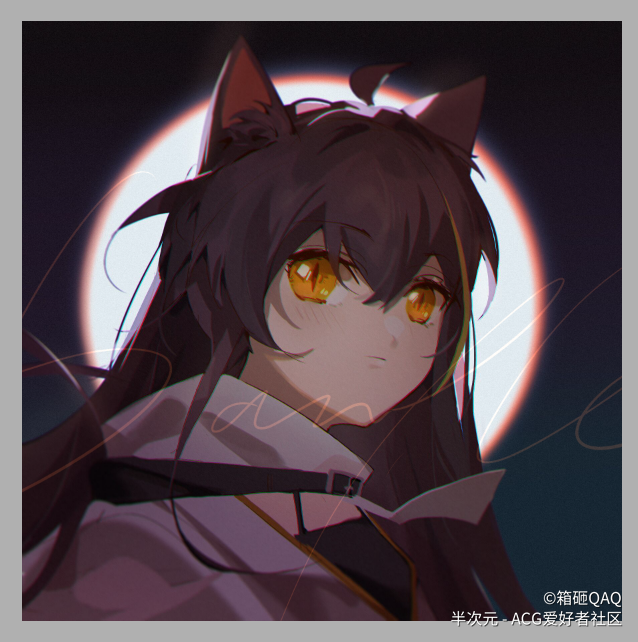 明日方舟