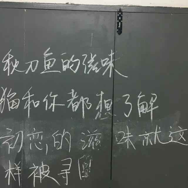 背景图 文字图