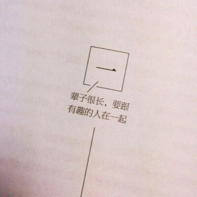 背景图 文字图