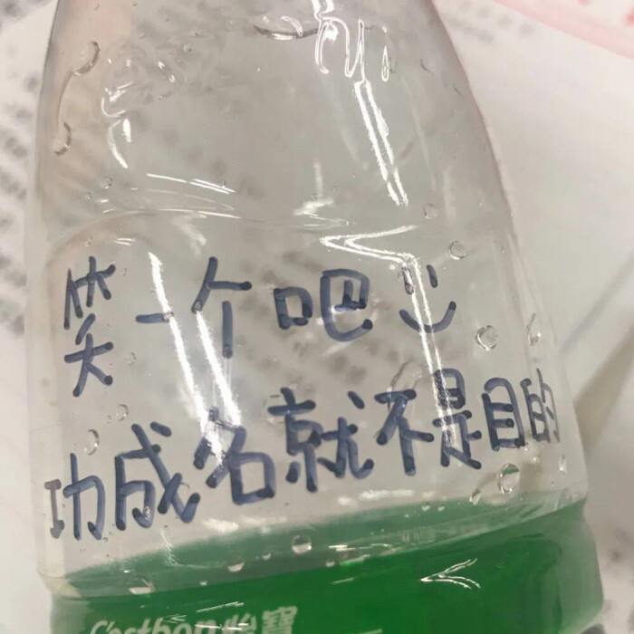 背景图 文字图