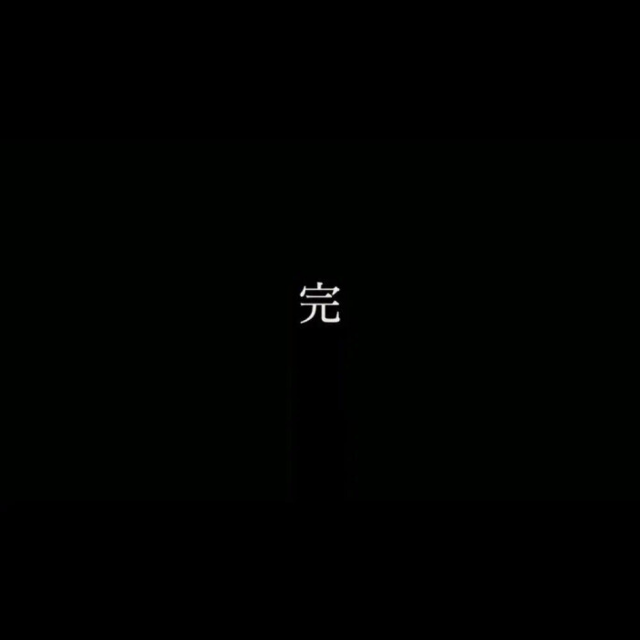 背景图 文字图