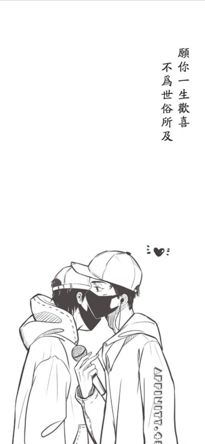 博君一肖是真的
战山为王是真的
连琑反应是真的
九五天选平安喜乐
（侵权删）