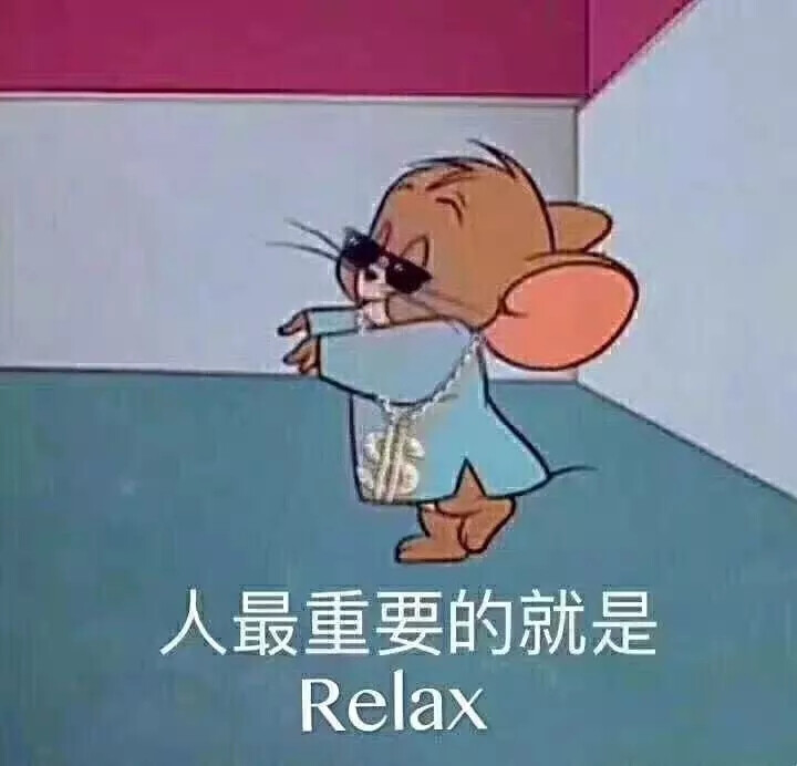 睡得着就睡
睡不着就复习