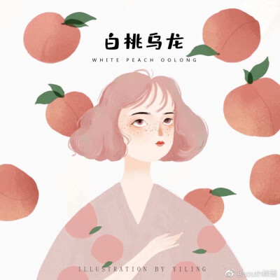 商业插画