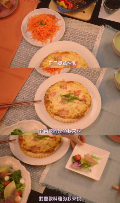 美食偵探明智五郎