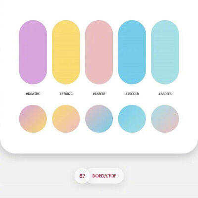 一组温柔清爽的色卡搭配