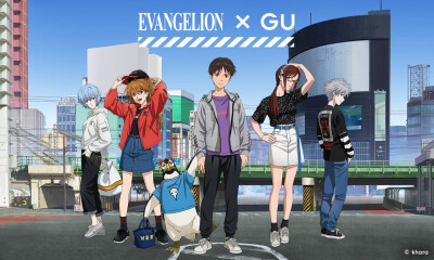 EVA x GU 联动