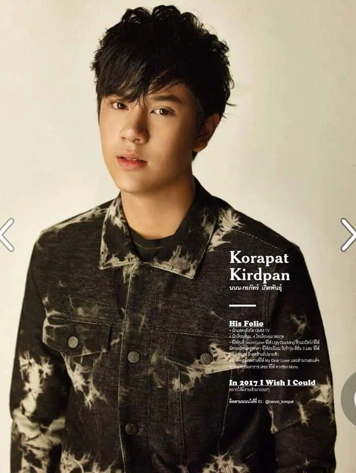 南农nanon 格拉帕·格潘