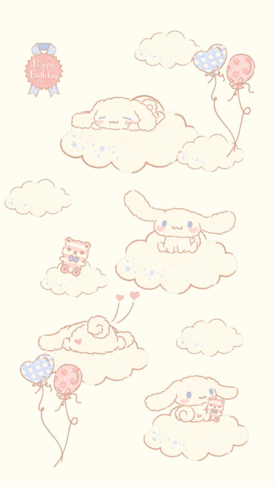 Cinnamoroll