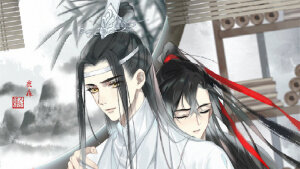 魔道祖师