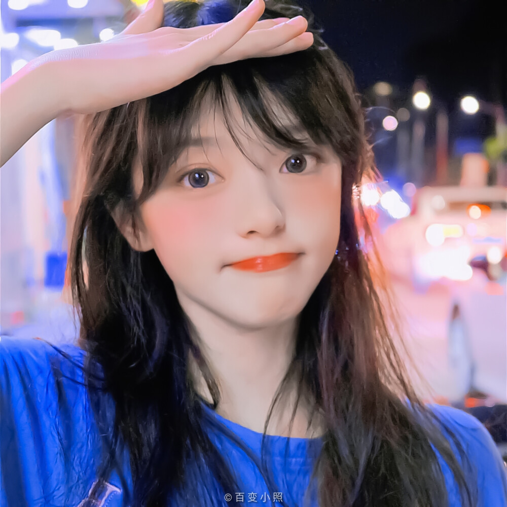 · 小照食堂营业中 ·
晚上好晚上好！！
