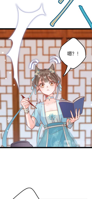 应有长风倚碧鸢