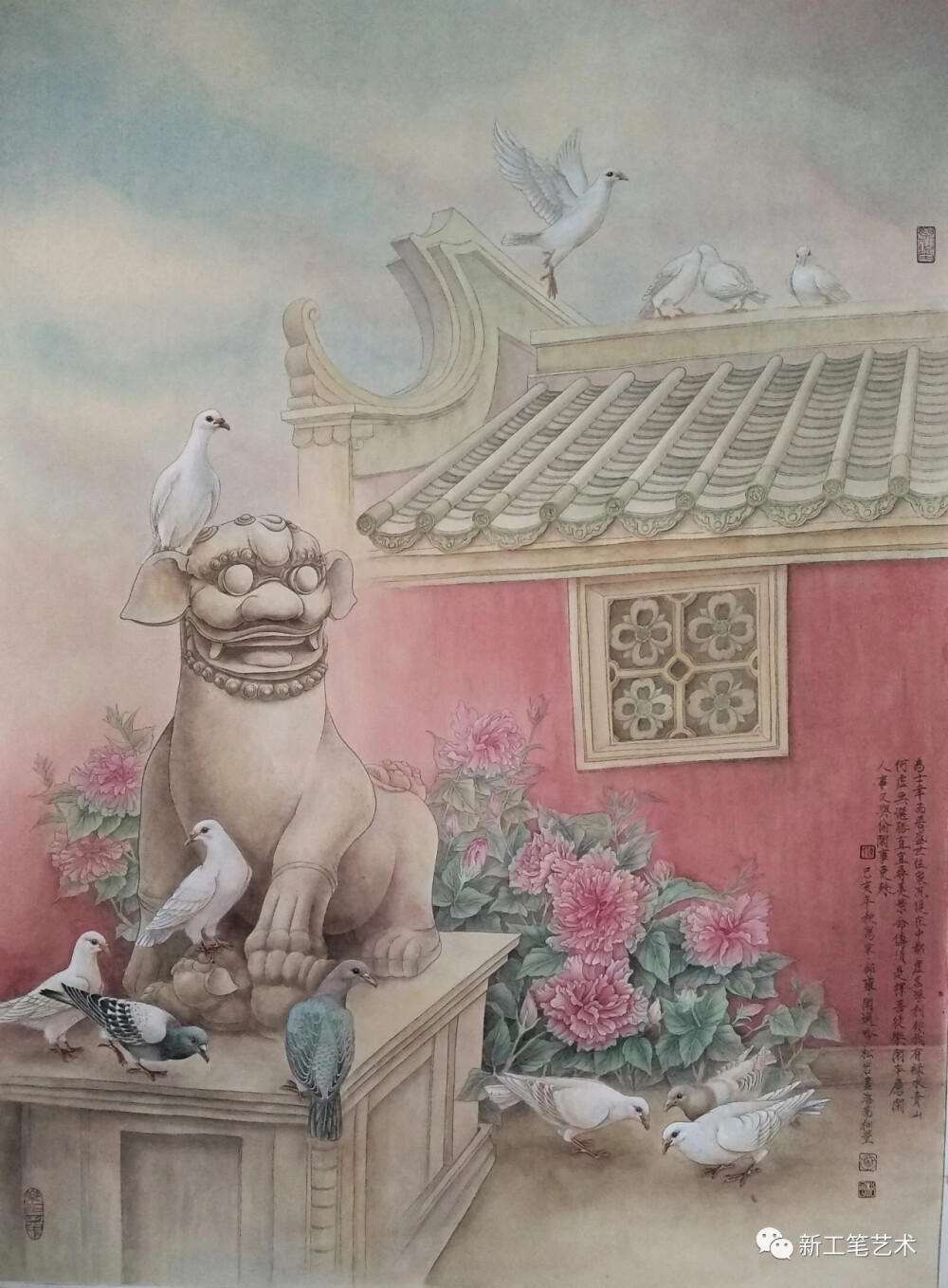 陈松岩老师工笔画