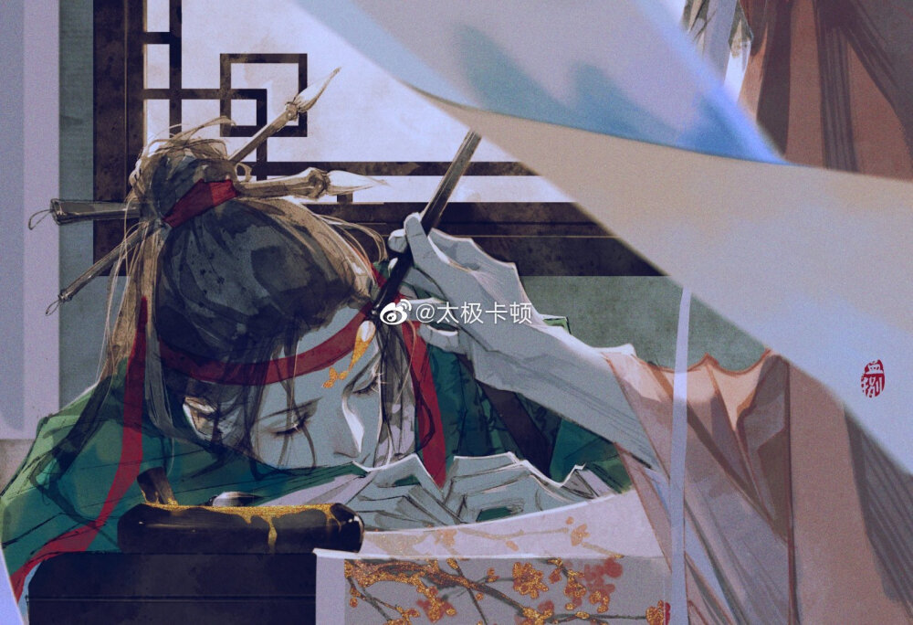 #江南百景图#
沈周