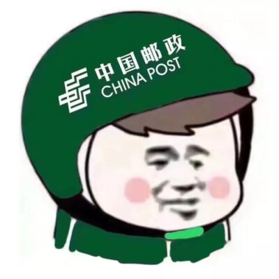 快递员头像