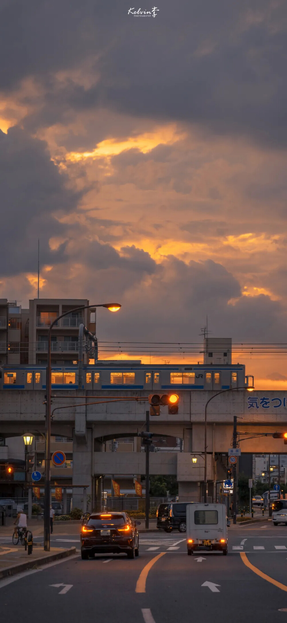 城市