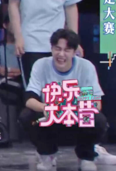 王一博高糊小表情