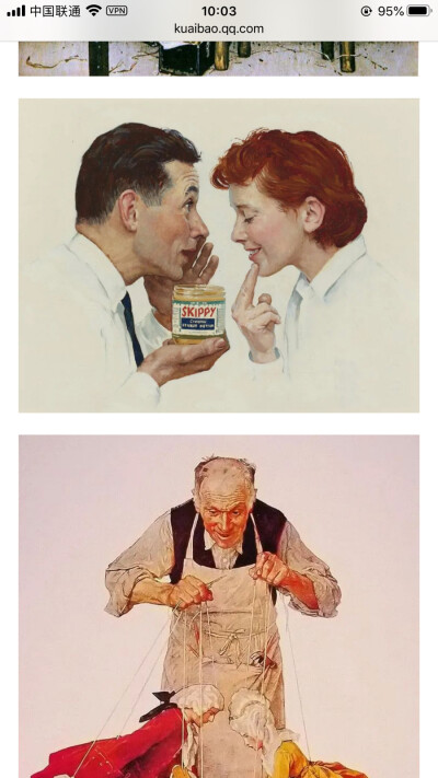 美国20世纪最伟大的插图大师之一诺尔曼·罗克威尔（Norman Rockwell）