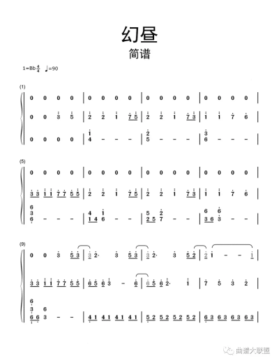 分好多次发好累、、