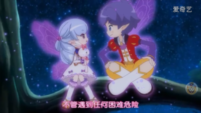 小花仙系列图片