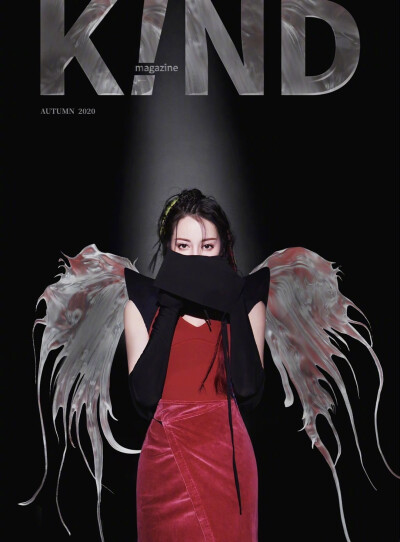 迪丽热巴 K!ND Magazine 封面 “Stand in the Light"
#迪丽热巴羽翼造型##迪丽热巴亮片鱼尾裙#
[weibo@小象王国]