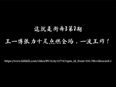 喜欢的评论区扣一或点赞收藏
禁二改
二传标明 #堆糖# 以及 #鹿林稀# 或 #鹿林稀在blm狙击心脏#
网页链接 https://www.bilibili.com/video/BV1Li4y13774/?spm_id_from=333.788.videocard.1