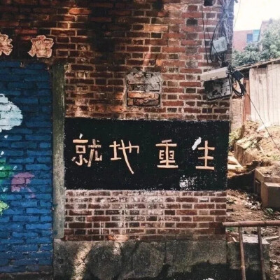 背景图