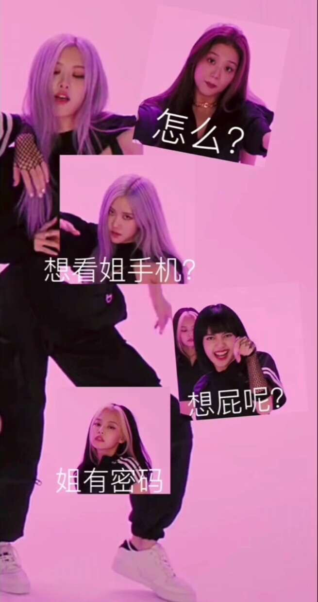 blackpink壁纸