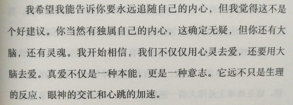 《玛格丽特小镇》加·泽文