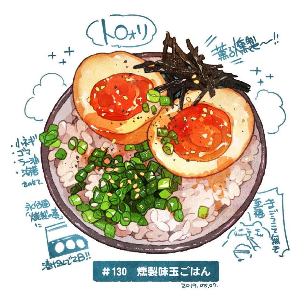 满满幸福感| 美食插画作品
画师：Maomomiji ​