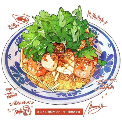 满满幸福感| 美食插画作品
画师：Maomomiji ​