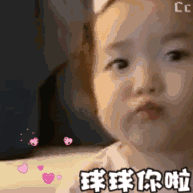 表情包