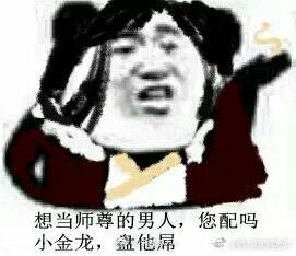 。