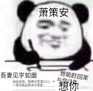 。