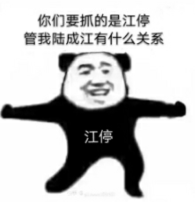 。