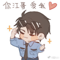 。