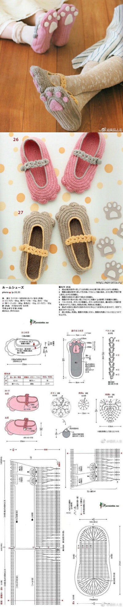 鞋1-1
作者见水印，转自网络