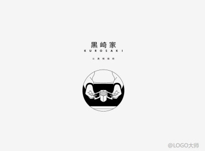 logo标志设计