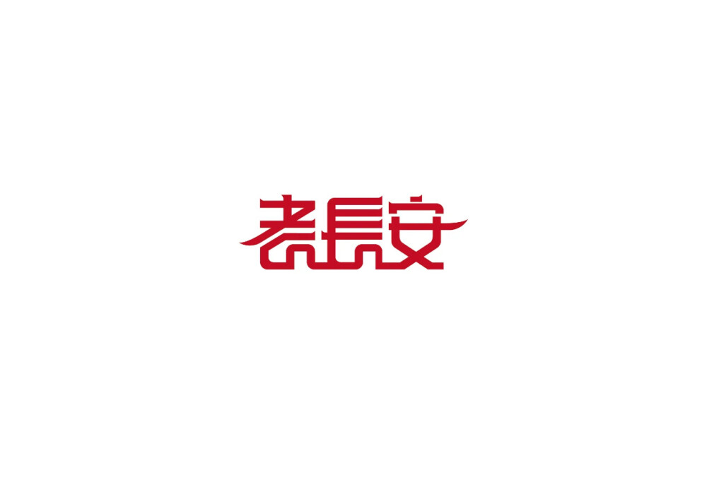 logo标志设计