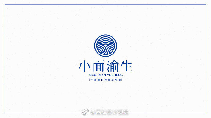 logo标志设计