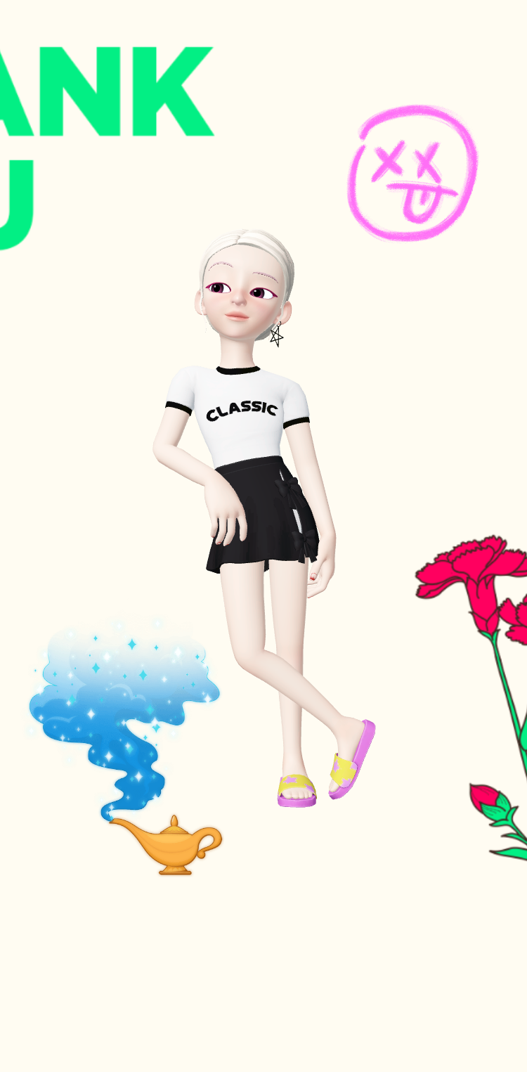 zepeto