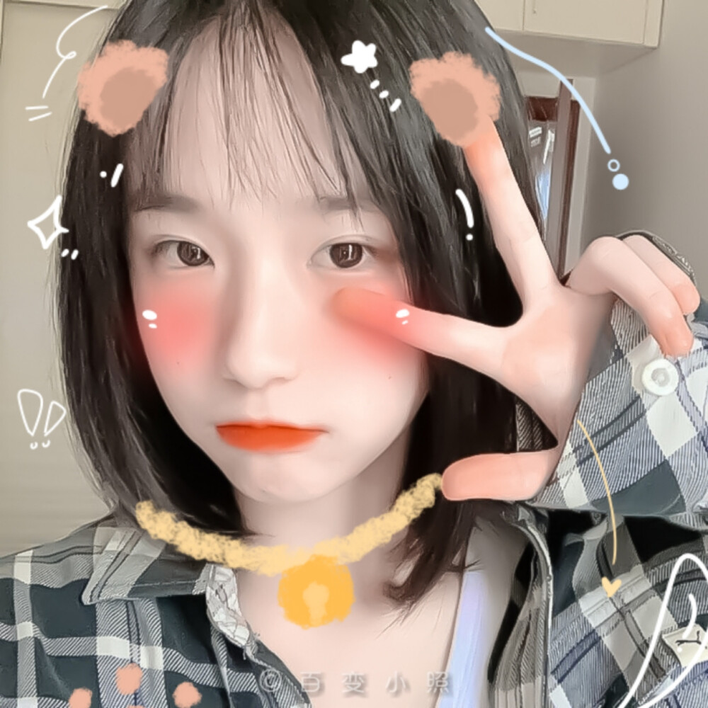 =͟͟͞͞( 'ヮ' 三 'ヮ' =͟͟͞͞) 小照食堂营业中 ღ
家人们丸桑好！！！ 贴纸 江时树♡